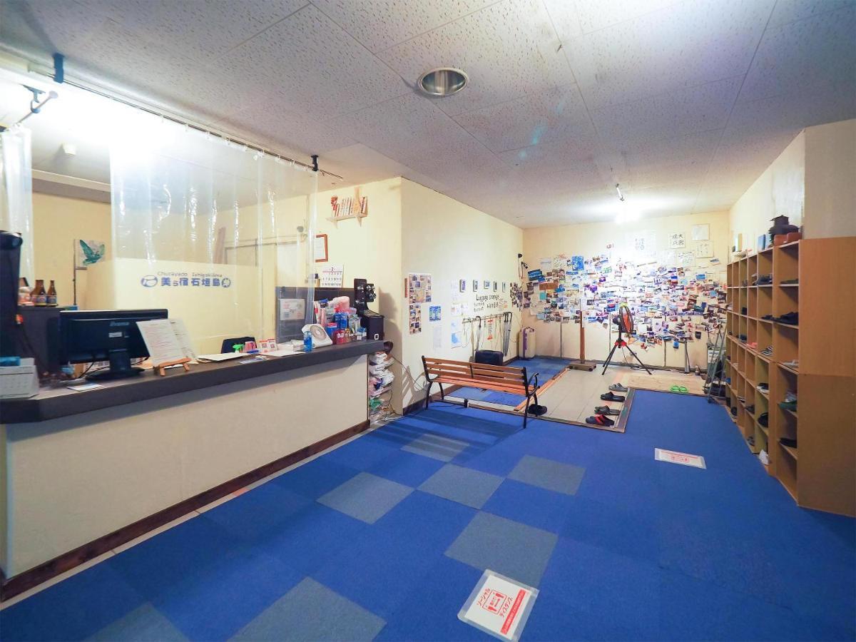 Guesthouse Churayado Ishigakijima Ishigaki  Exteriör bild